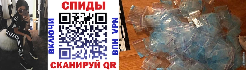 Купить закладки  Североуральск  Амфетамин Premium 