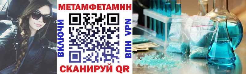 Amphetamine VHQ Североуральск