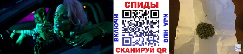 Купить закладки  Североуральск  БУТИРАТ GHB 