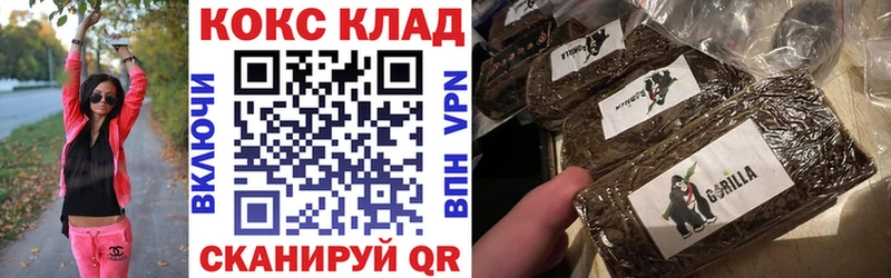 Cocaine 98% Североуральск