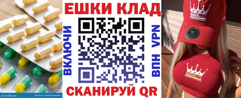 Экстази 280мг  Купить  Североуральск 