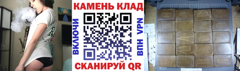 ГАШ Premium  Купить где  Североуральск 