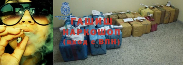 амф Алзамай