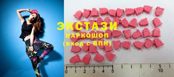 мефедрон VHQ Аркадак