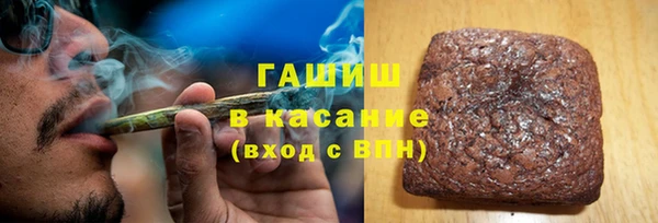амф Алзамай
