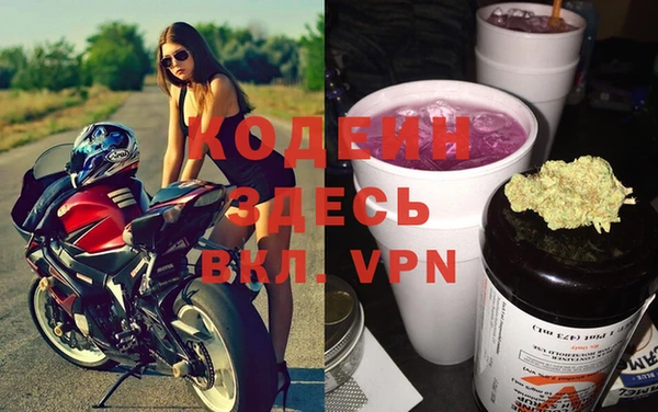 винт Алексеевка