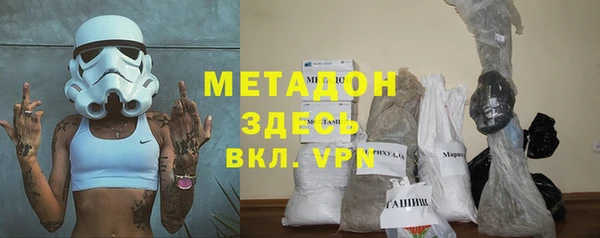 амф Алзамай