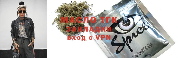 амф Алзамай