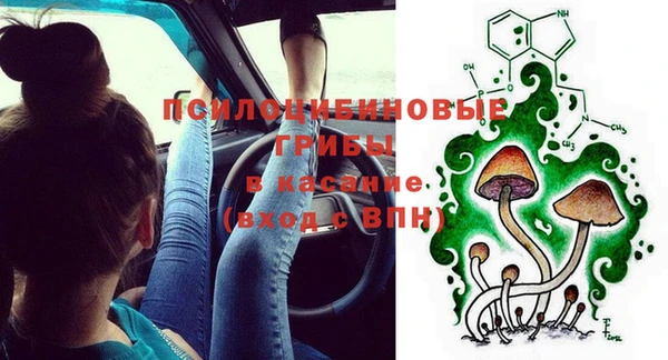 мефедрон VHQ Аркадак