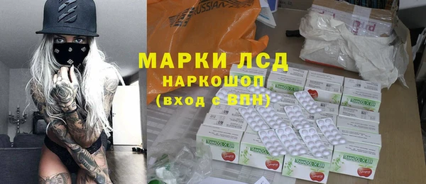 винт Алексеевка