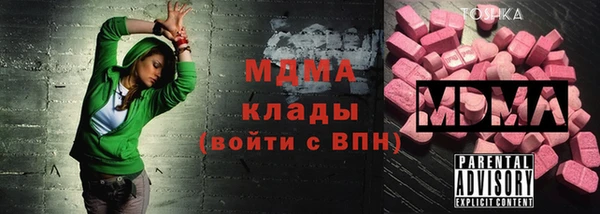 PSILOCYBIN Алексин