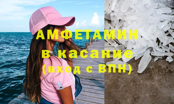 винт Алексеевка
