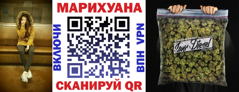 Купить  Североуральск  Каннабис ГИДРОПОН 